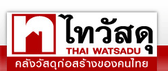 ซีอาร์ซีไทวัสดุขยายสาขาใหม่..ทุ่ม 500 ล้านเปิดสโตร์พระราม 2