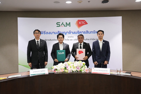 SAM ผนึกกำลัง KTC แก้หนี้ครัวเรือนไทย ขยายความช่วยเหลือลูกหนี้ โดยร่วมกับ “คลินิกแก้หนี้ by SAM” รับดอกเบี้ยต่ำ 3-5% ผ่อนยาวสูงสุด 10 ปี