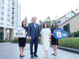 แชปเตอร์วัน อีโค รัชดา – ห้วยขวาง ผุดแคมเปญแก้โจทย์อสังหาฯ ขายคอนโดพร้อมผู้เช่า