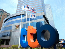 ทีทีบี รายงานกำไรสุทธิ 5,240 ล้านบาท ในไตรมาส 4
