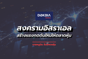 āļŠāļāļāļĢāļēāļĄāļāļīāļŠāļĢāļēāđāļāļĨāļŠāļĢāđāļēāļāđāļĢāļāļāļāļāļąāļāđāļŦāļĄāđāđāļŦāđāļāļĨāļēāļāļŦāļļāđāļ