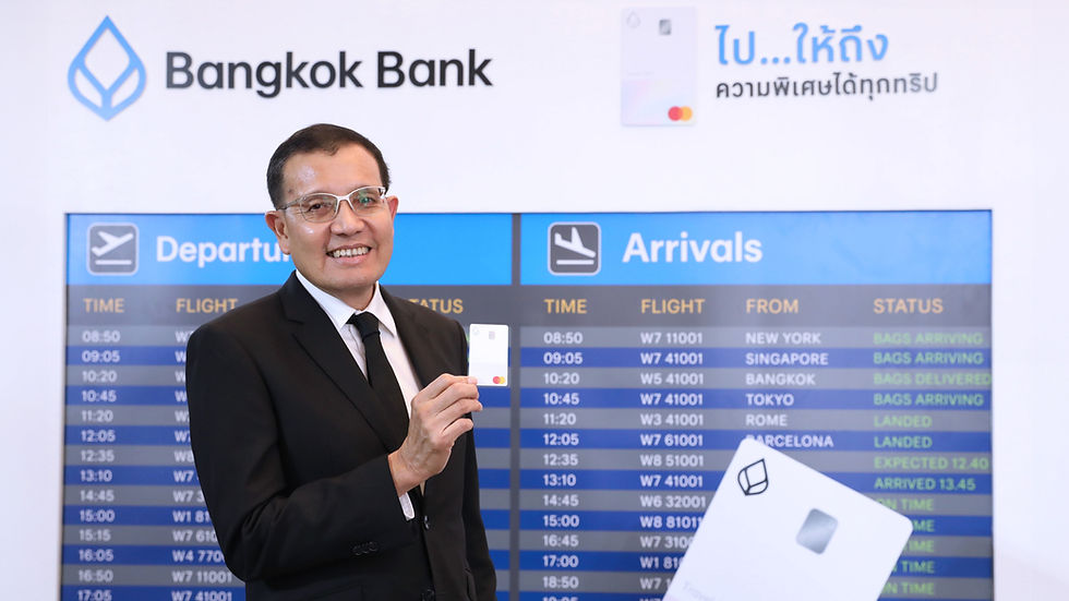 ธนาคารกรุงเทพ เปิดตัว 'Bangkok Bank Travel Card' เอาใจสายเที่ยวต่างประเทศเสิร์ฟสิทธิพิเศษครบวงจร พาสู่ทุกจุดหมาย ภายใต้แนวคิด "ไป...ให้ถึง"