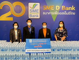 SME D Bank สนับสนุนน้ำดื่มส่งต่อความห่วงใยสู้ภัยโควิด-19