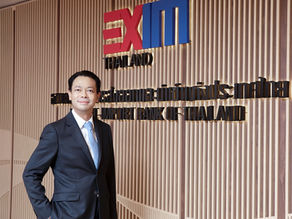 EXIM BANK ชูยุทธศาสตร์ใหม่ "ปั้น SME นักรบ ทันยุค"...ร่วมขับเคลื่อน Thailand Game Changer