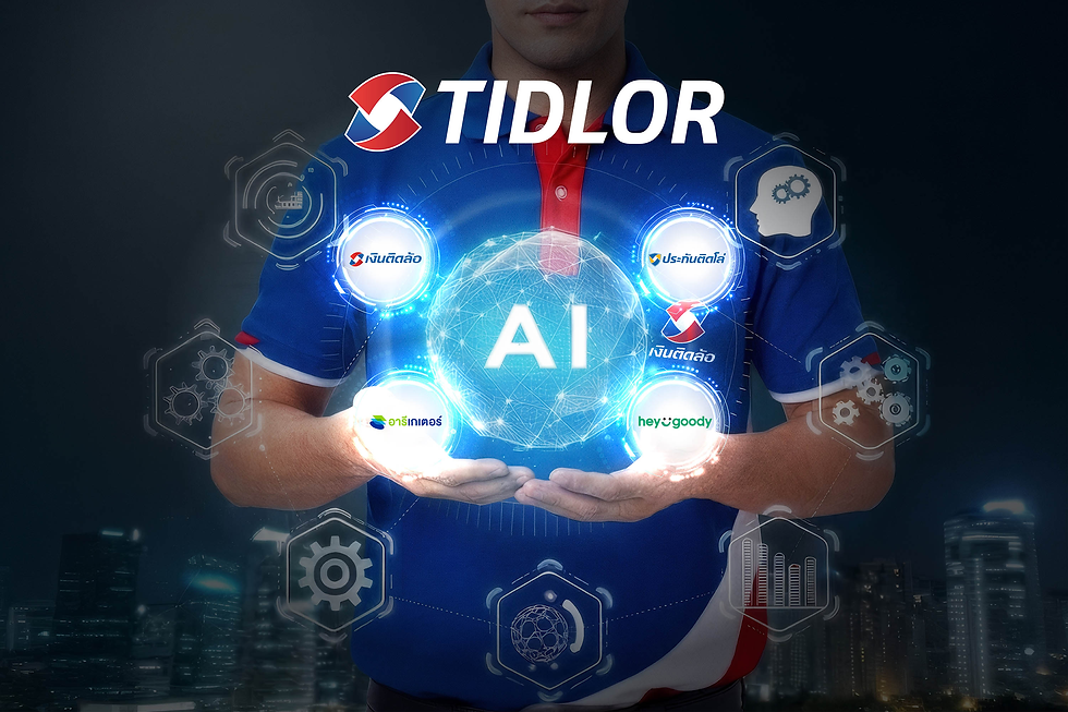 TIDLOR เร่งเครื่องเต็มสปีด เปิดโครงการ “AI Allowance” ลงทุนคน+เทคโนโลยี พร้อม Transform สู่ AI-Driven Organization เพื่อสร้างรากฐานการเติบโตที่ยั่งยืน