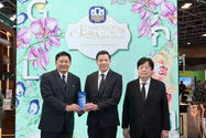 ธ.ก.ส. คว้ารางวัล “สุดยอดธนาคารแห่งปี 2568” Thailand Smart Money กรุงเทพฯ ครั้งที่ 16