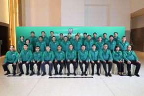 ธ.ก.ส. จัดงานประชุมใหญ่สามัญผู้ถือหุ้น ประจำปีบัญชี 2565