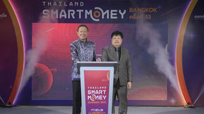 Thailand Smart Money ผสานพลังสถาบันการเงิน การลงทุนชั้นนำ จัดใหญ่ "เทศกาลการเงิน-ลงทุนครบวงจร 2022"