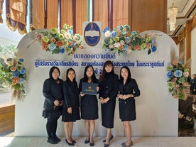 ธ.ก.ส. คว้ารางวัล “ห้องสมุดเฉพาะดีเด่น” ประจำปี 2568 