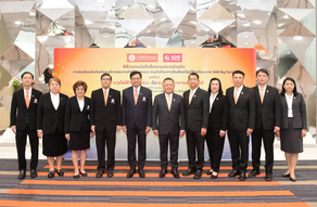 MEA จับมือ ธอส. เปิดสินเชื่อดอกเบี้ยต่ำรองรับผู้ใช้บริการด้านไฟฟ้า KEN by MEA