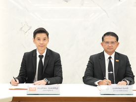 ธอส. จับมือ กฟน. หนุนประชาชนติดตั้ง Solar Rooftop ยกระดับบ้านประหยัดพลังงาน สู่การอยู่อาศัยอย่างยั่งยืน” ตอกย้ำองค์กรที่น่าทำงานที่สุดในประเทศไทย ประจำปี 2569
