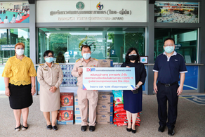 EXIM BANK สนับสนุนอาหารแห้งและและน้ำดื่มช่วยเหลือผู้ที่ได้รับผลกระทบจากโควิด-19