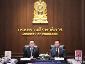 ออมสิน จับมือ กระทรวงศึกษาธิการ “ก้าวไปกับครู…ช่วยแม่พิมพ์สู่อิสรภาพการเงิน”ลดดอกเบี้ยเงินกู้ครูผ่อนดีเหลือ 3.50% ต่อปี ถึงสิ้นปี 70 เงินงวดเดิม ตัดต้นมากขึ้น หนี้หมดเร็วขึ้น