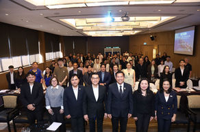 สสว. จับมือ EXIM Bank กางโรดแมปยกระดับขีดความสามารถ SME ไทย เจาะลึกภูมิทัศน์อีคอมเมิร์ซจีนปี 2026 ดันสินค้าไทยบุก Social Commerce แดนมังกร