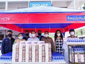 TIP ปันอิ่ม น้ำใจชาวทิพยหลั่งไหล สู้ภัยโควิด