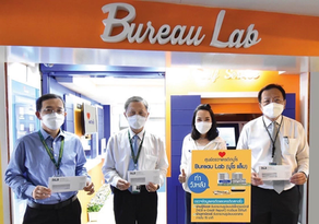"Bureau Lab" ศูนย์ตรวจเครดิตบูโรใหม่ล่าสุด "ท่าวังหลัง" ฝั่งธนบุรีแห่งแรก