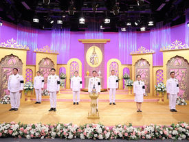 ธ.ก.ส. ร่วมถวายพระพรชัยมงคลสมเด็จพระนางเจ้าสุทิดา พัชรสุธาพิมลลักษณพระบรมราชินี