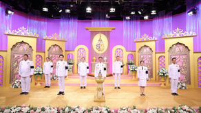 ธ.ก.ส. ร่วมถวายพระพรชัยมงคลสมเด็จพระนางเจ้าสุทิดา พัชรสุธาพิมลลักษณพระบรมราชินี