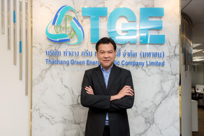 TGE สุดสตรอง! ปี 67 โชว์ กำไร 251 ลบ. เพิ่มขึ้น 4.8% จากปีก่อนมุ่งธุรกิจพลังงานสะอาด - ลุยสร้างโรงไฟฟ้าขยะ 4 แห่ง ดันอนาคตโตยั่งยืน