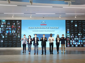 เกรท วอลล์ มอเตอร์ เปิด GWM Experience Center แห่งแรกในไทย ณ ไอคอนสยาม