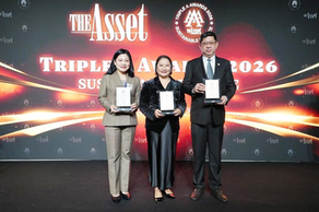 EXIM BANK รับรางวัล Best Sustainability Bond จาก The Asset Triple A Awards for Sustainable Finance 2026