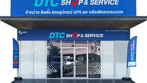 āļāļāļŦ.DTCENT āđāļŦāļ§āļāļŦāļāļļāļāļāđāļēāļĒāļāļąāļāļāļĨ 0.06 āļ./āļŦāļļāđāļ āļāļđ 5 āļāļĨāļĒāļļāļāļāđāļāļēāļĢāđāļāđāļāļāļąāļ-āđāļāđ AI āļāļąāļāļāļēāđāļāļĢāļāļąāļāļŠāđ-āđāļāļĨāļđāļāļąāđāļ