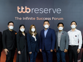 ทีทีบี รีเซิร์ฟ จัดเสวนาเปิดเคล็ดลับการสานต่อธุรกิจครอบครัวสู่ความสำเร็จ