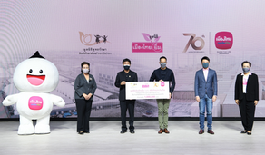 เมืองไทยประกันชีวิต ร่วมกับ มูลนิธิเมืองไทยยิ้ม บริจาคเงิน 1 ล้านบาท แก่มูลนิธิพุทธรักษา