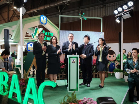 ธ.ก.ส. ร่วมงาน Thailand Smart Money กรุงเทพ ครั้งที่ 10