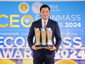 ผอ.ออมสิน รับ 3 รางวัล สุดยอดซีอีโอ "CEO Econmass Awards 2024"