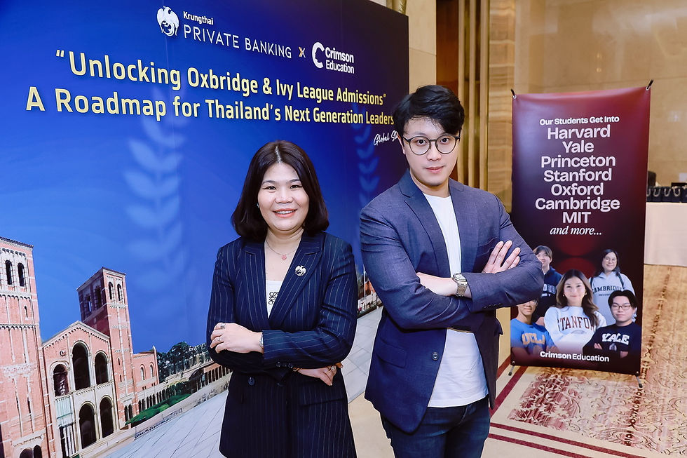 'การศึกษา' คือ 'สินทรัพย์' แห่งอนาคต! Krungthai Wealth จับมือ Crimson Education เปิดโรดแมปสู่มหาวิทยาลัยชั้นนำระดับโลก