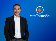 ธนาคารไทยเครดิต (CREDIT) เปิดเผยผลกำไรสุทธิในไตรมาส 2 ปี 2568 มีกำไรสุทธิ 925.2 ล้านบาท เติบโตกว่าร้อยละ 12.8