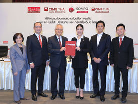 SOMPO ผนึกกำลังกลุ่ม CIMB THAI รุกตลาดแบงก์แอสชัวรันส์เต็มรูปแบบ