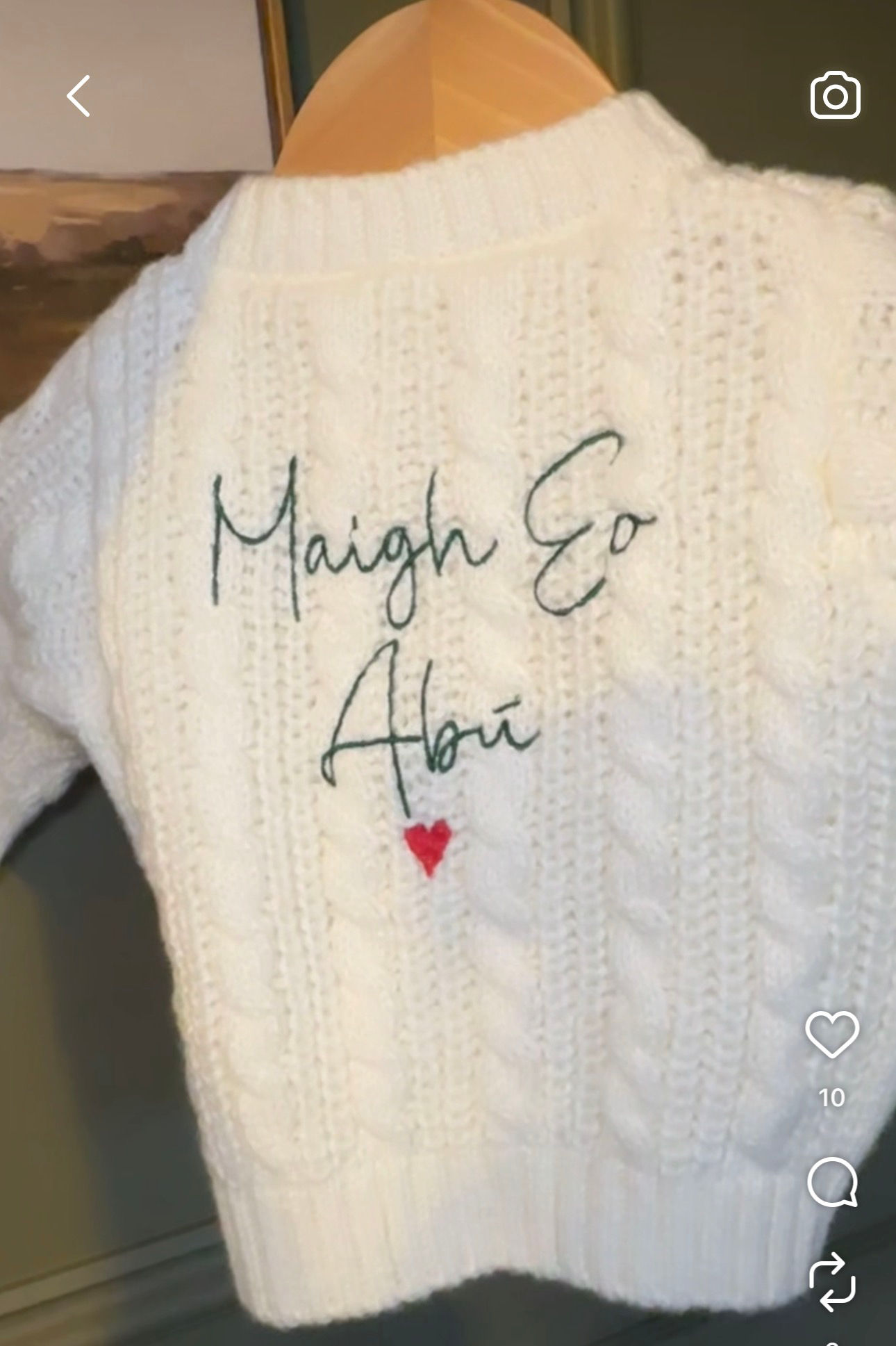Mayo Abú Cream Cable Knit Cardigan Only