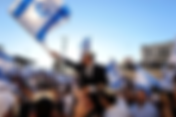 Israelenses entoam ameaças e slogans anti-palestinos na marcha das bandeiras
