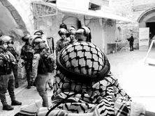 Resistência semântica: 'Palestina' e o sentido das palavras