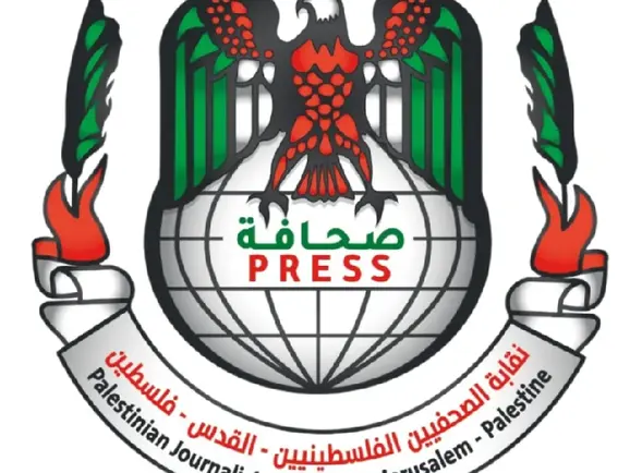 Sindicato dos Jornalistas Palestinos (PJS) convoca boicote ao grupo MBC por classificar líderes da resistência e figuras palestinas como "terroristas"