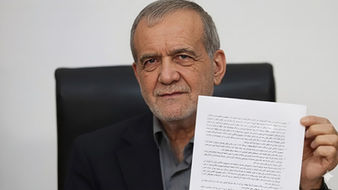 Memorando de Entendimento EUA-Irã de 14 pontos estabelece termos para encerrar a guerra imposta e reformular o quadro de segurança regional