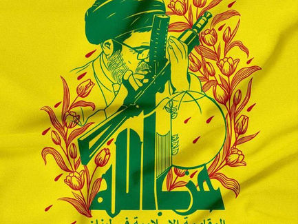 Hezbollah promete apoio à Síria contra terroristas e apela à solidariedade árabe