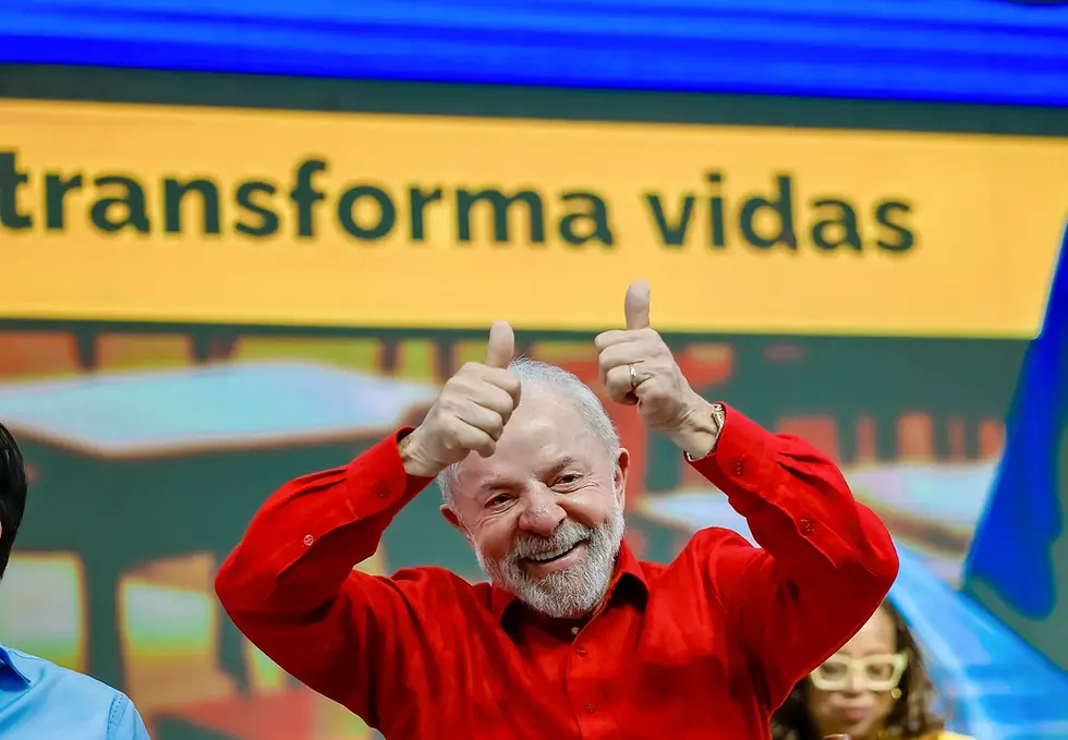 Presidente Lula ©Ricardo Stuckert / PR