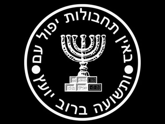 Mossad: políticos italianos, incluindo a primeira-ministra Giorgia Meloni, são alvos de espionagem israelense