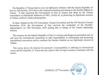PRESS RELEASE