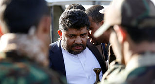 Yemeni group: Houthi rebels hold, torture female detainees
Associated Press