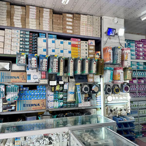 Electrical Supplies