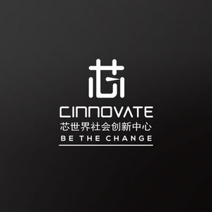北京芯世界社会创新中心品牌视觉系统方案