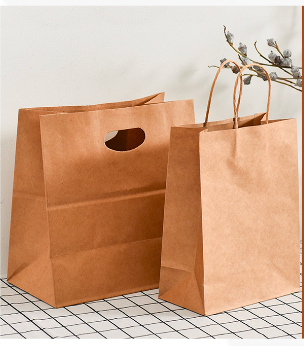 Paper Bag