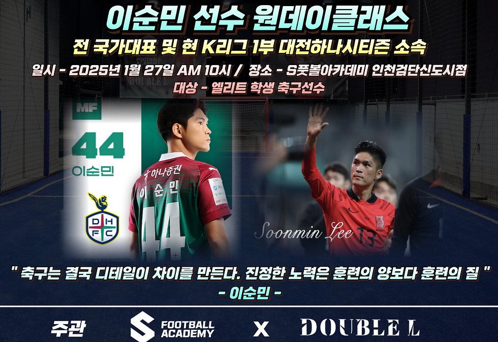 제목을-입력해주세요_-001 (15).png