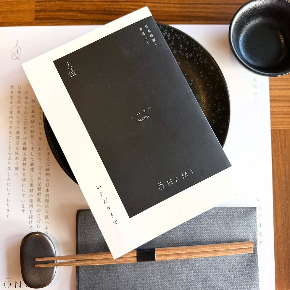 הוזמנתי למסעדת אונמי (גל גדול ביפנית), הקיימת כבר כ-27 שנים ברחוב הארבעה בתל אביב. מסעדה בה אכלתי ארוחות נהדרות בתקופות שונות בחיי' והיא ללא ספק חלק מרשימת המסעדות היפניות המצליחות בישראל. אונמי. onami. האתר של יובי עם כל מה שיאמ, היכנסו וגלו את המסעדות שיובי הכי אהבה ושכל יום בלעדיהן הוא יום מבוזבז, אתר ביקורת מסעדות שף מפיה של לקוחה רעבה במיוחד. Yuvi Yam.