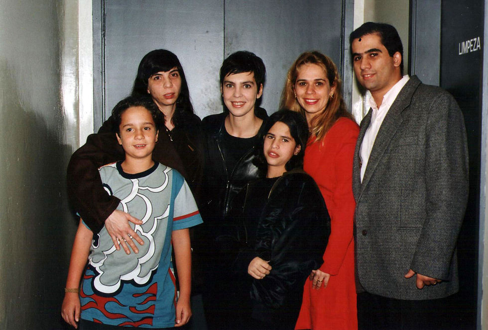 ADRIANA CALCANHOTTO - TOUR PÚBLICO