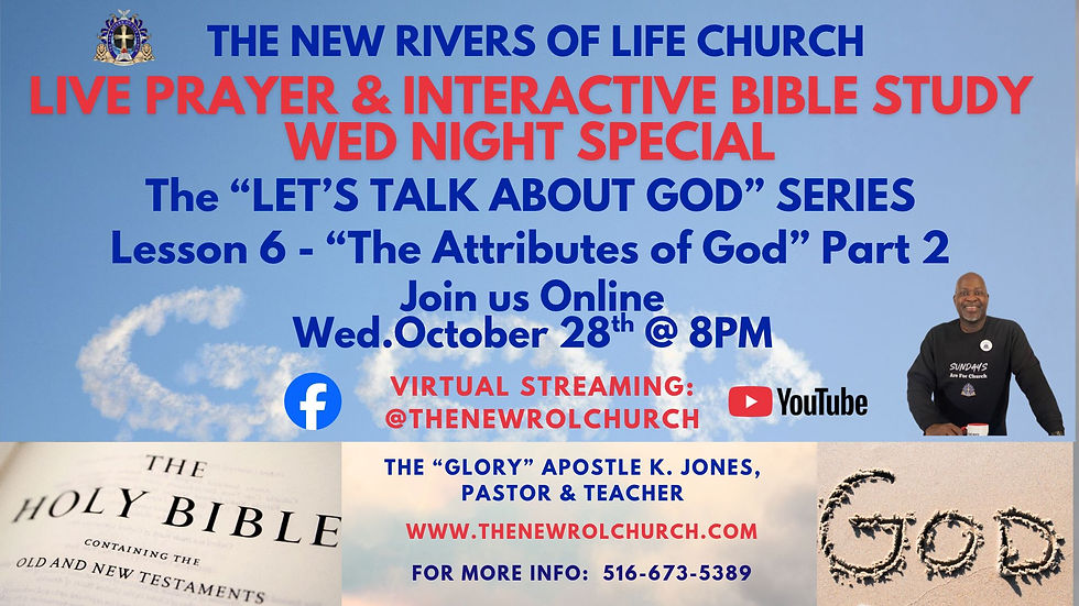 WED NIGHT INTERACTIVE PRAYER & BIBLE STUDY